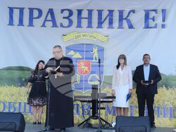 Снимка: Областна администрация – Русе