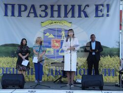 Снимка: Областна администрация – Русе