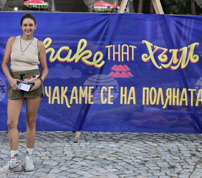 Уличната култура е специален акцент в тазгодишното издание на фестивала Shake That хълм