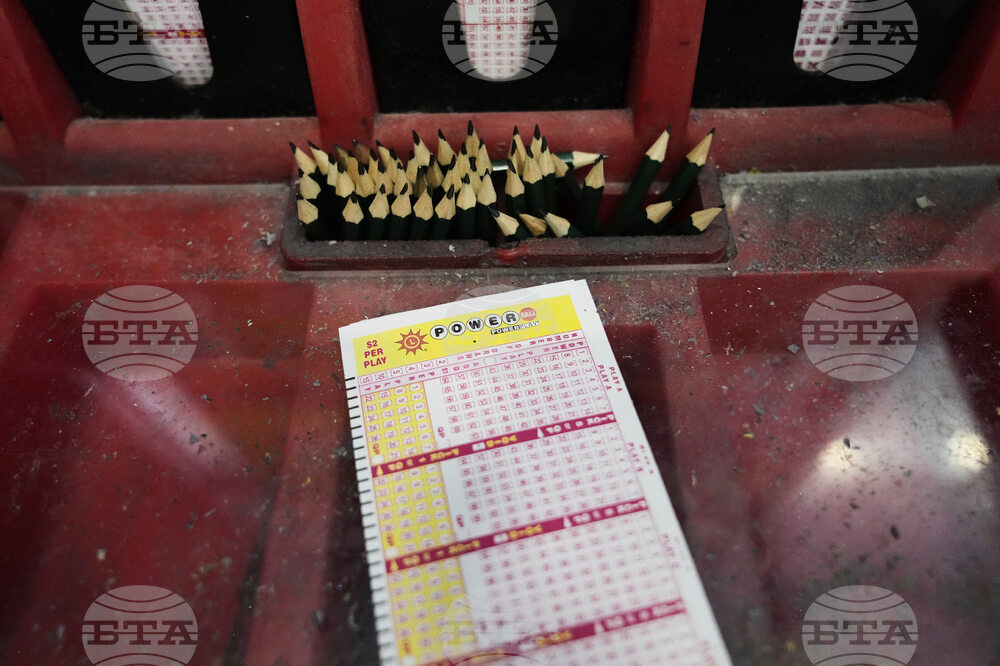 Powerball Jackpot