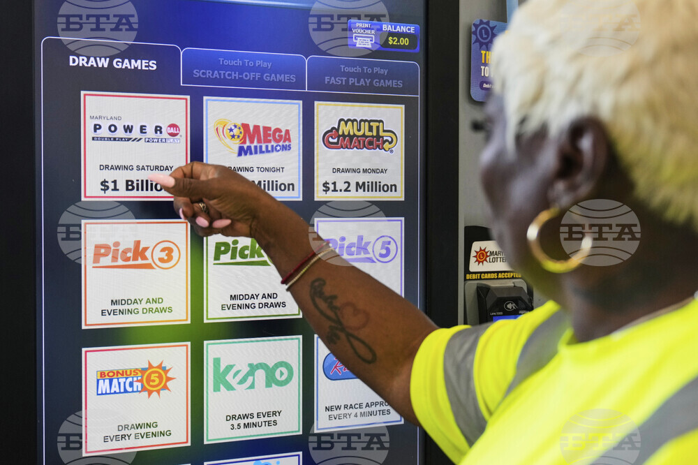 Powerball Jackpot