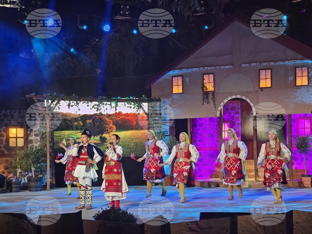 Пирин фолк - откриване на 33-то издание на фестивала