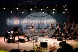 Созопол - "Аполония" 2025 - откриване