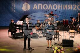 Созопол - "Аполония" 2025 - откриване