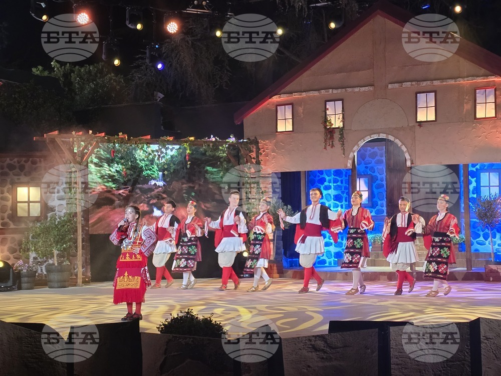 Pirin Folk Festival Opens in Sandanski, Promising Three Nights of Music