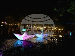 Фестивал „Реките на София“