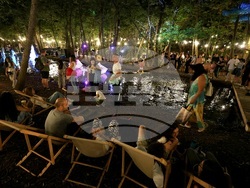 Фестивал „Реките на София“