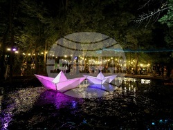 Фестивал „Реките на София“