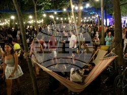 Фестивал „Реките на София“