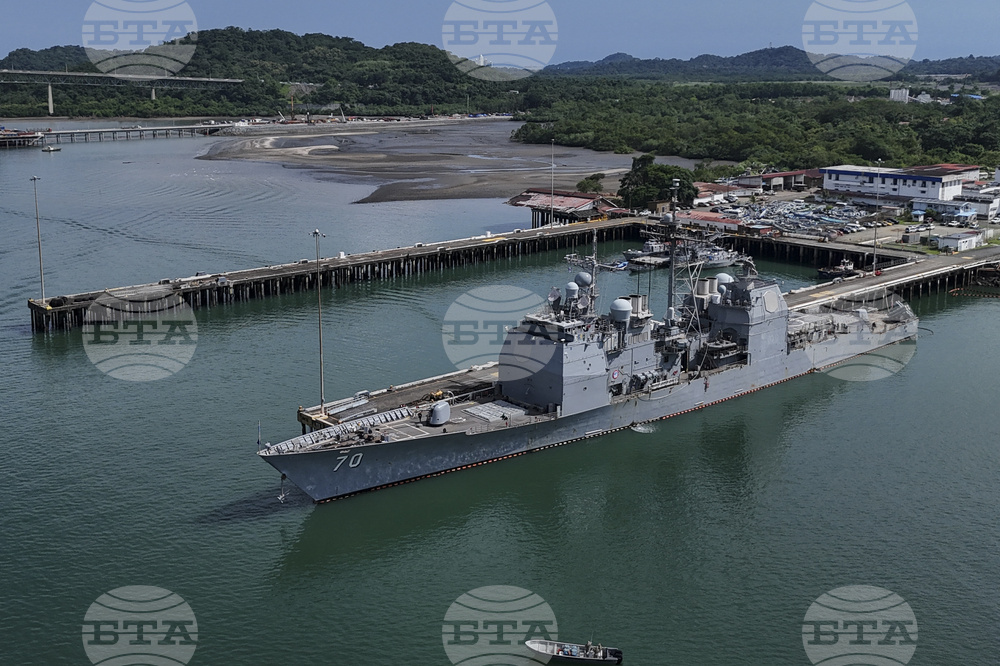 Panama US Warship