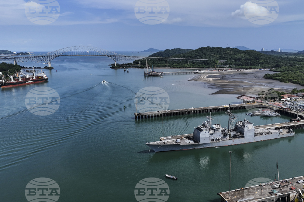 Panama US Warship