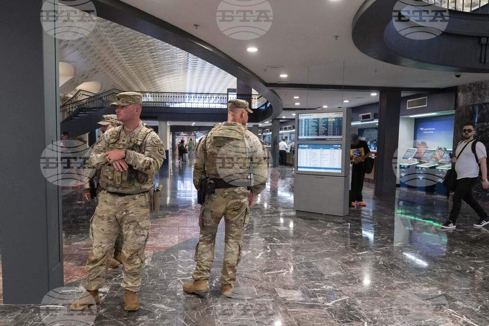 DC Federal Intervention