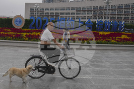 China SCO Parade Guests