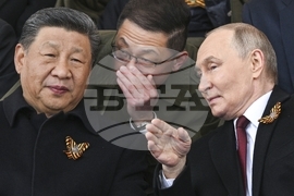 China SCO Parade Guests