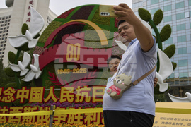 China SCO Parade Guests