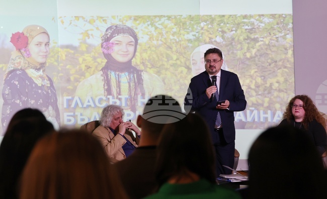 БТА - списание ЛИК