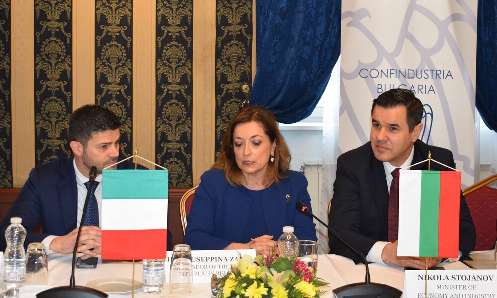 Министерство на икономиката и индустрията: Италианските компании са в топ 4 на чуждестранните инвеститори у нас
