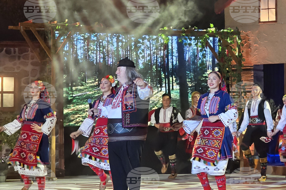 Сандански - Пирин фолк - откриване