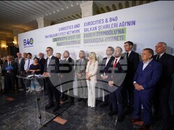 Снимка: Столична община