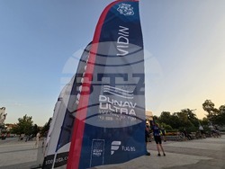 Видин - „Дунав ултра" - велопоход - стартиране