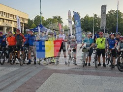 Видин - „Дунав ултра" - велопоход - стартиране