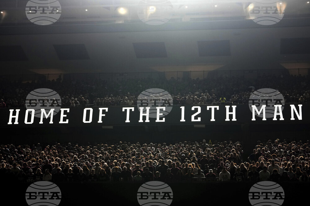 Texas A&M Midnight Yell