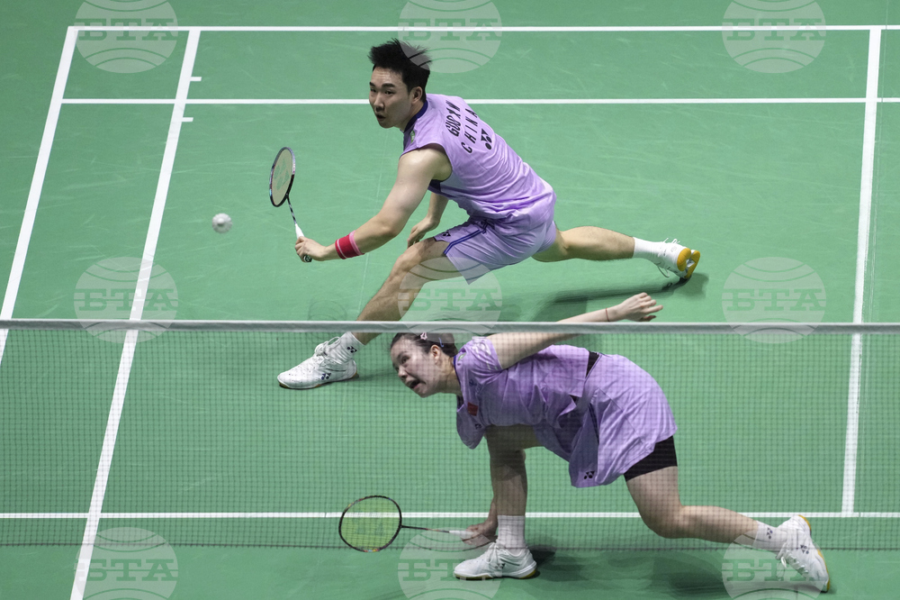 France Badminton World Championships