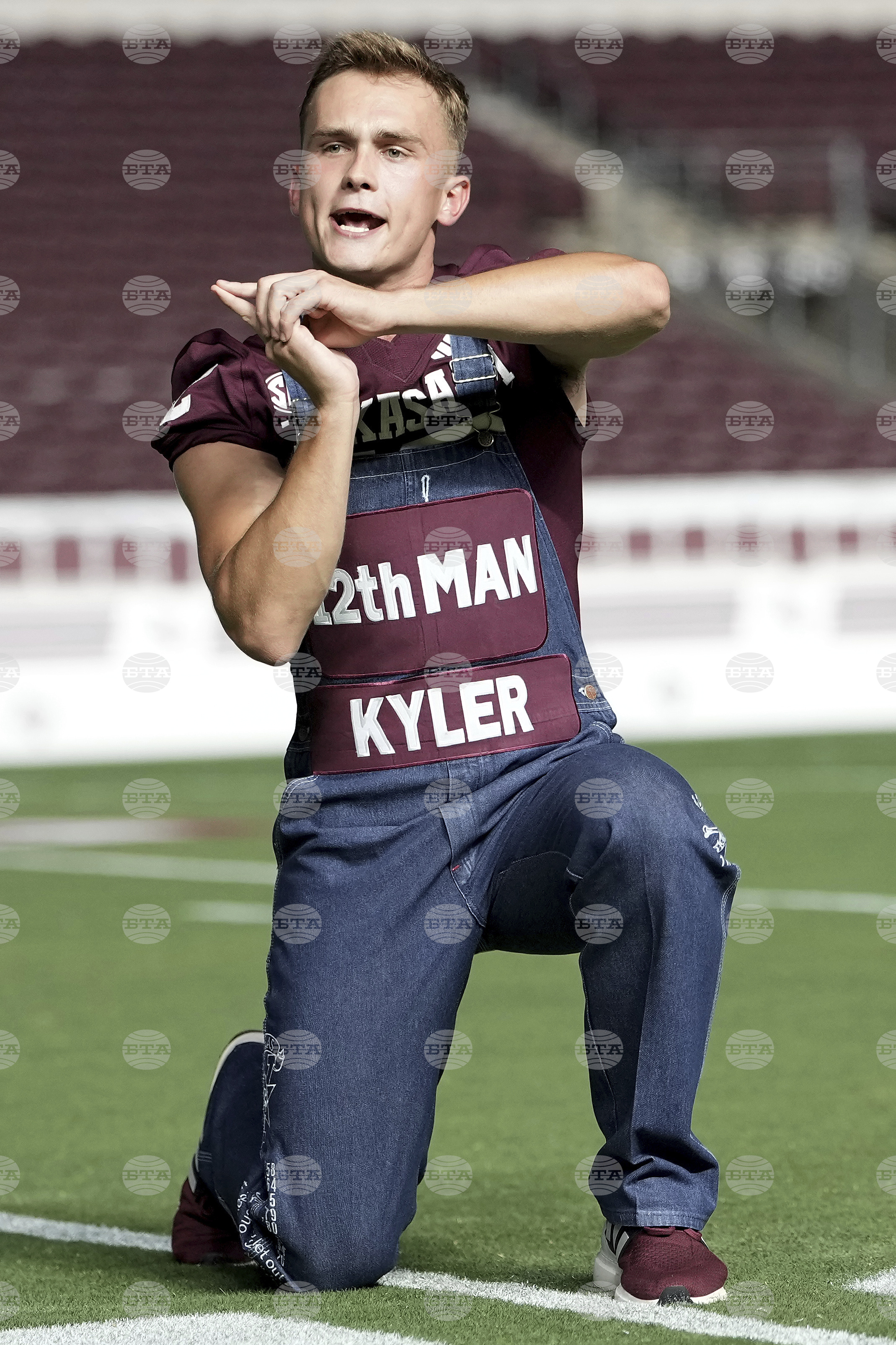 Texas A M Midnight Yell