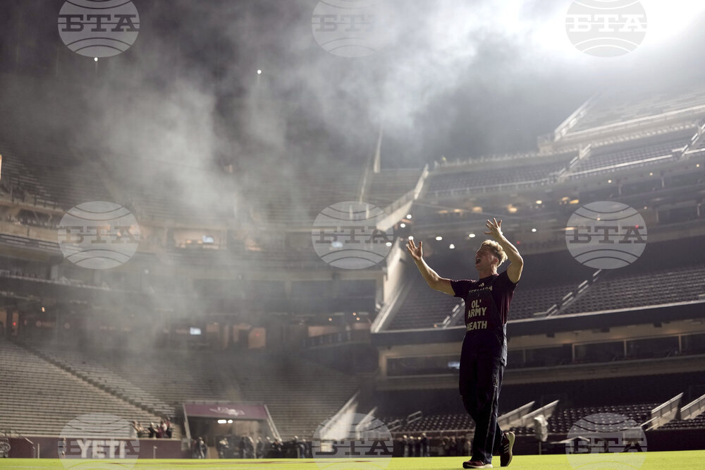 Texas A M Midnight Yell