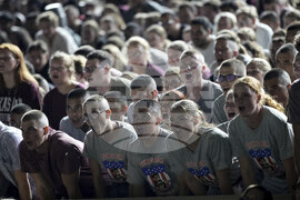 Texas A M Midnight Yell