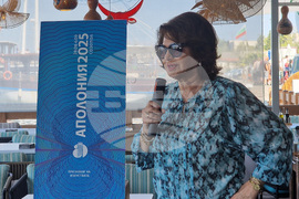 Созопол - „Аполония" - „Цената на успеха" - Маргарита Димитрова