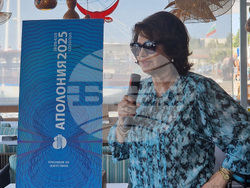 Созопол - „Аполония" - „Цената на успеха" - Маргарита Димитрова