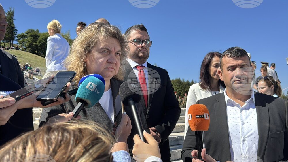 Parliament Chair: Legislature's Priorities Are Smooth Transition to Euro, Joining OECD, Fixing Public Problems