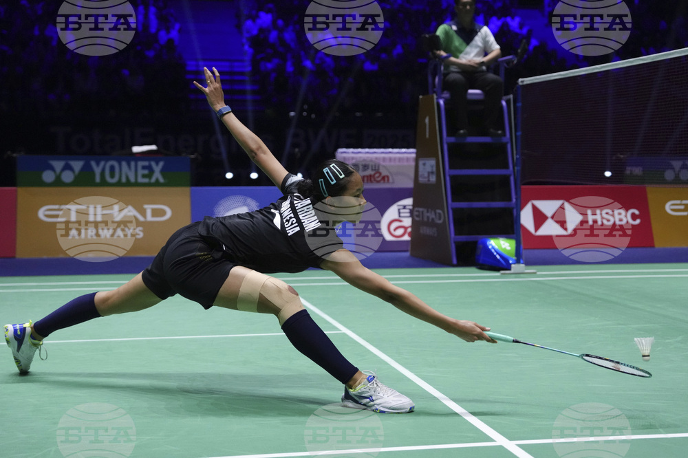 France Badminton World Championships