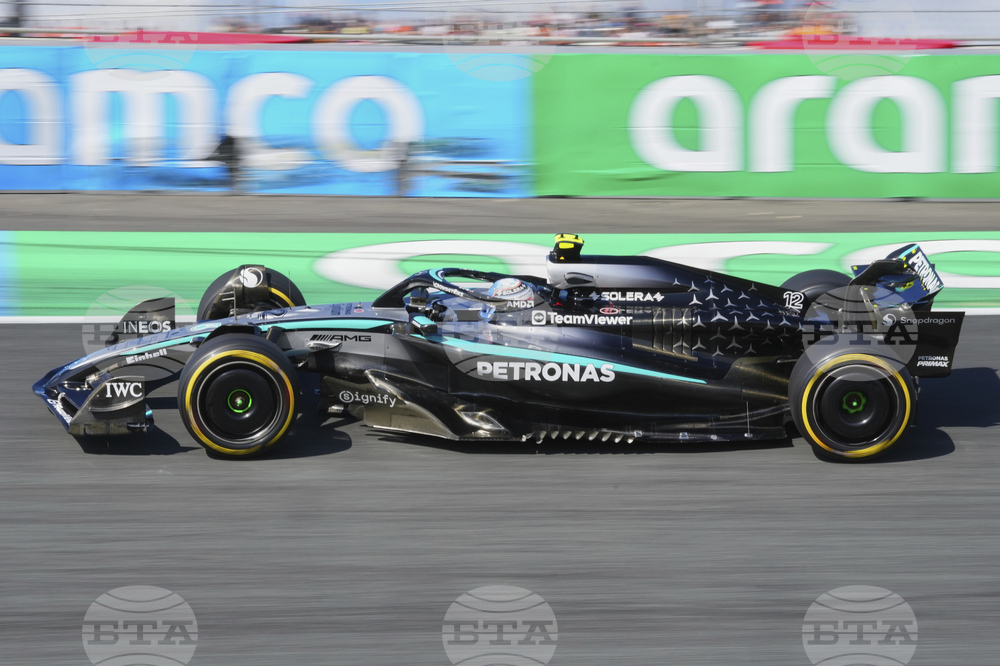 Netherlands F1 GP Auto Racing