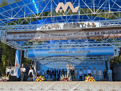 Село Панагюрски колонии - „Асарел Медет" - годишнина