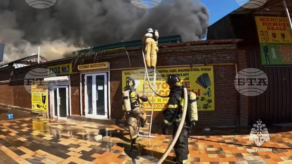 Russia Fire