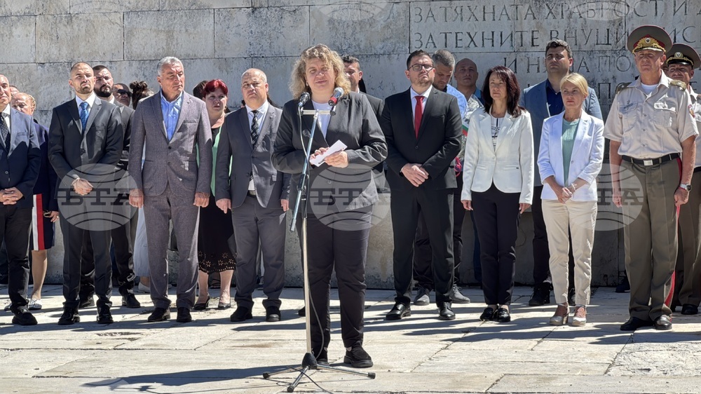 At Shipka Peak, We Honour Heroes Who Died for Freedom, Says Parliament Chair Kiselova