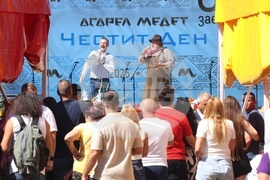 Село Панагюрски колонии - „Асарел Медет" - годишнина