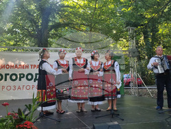 Стара Загора - Национален тракийски фолклорен събор „Богородична стъпка“