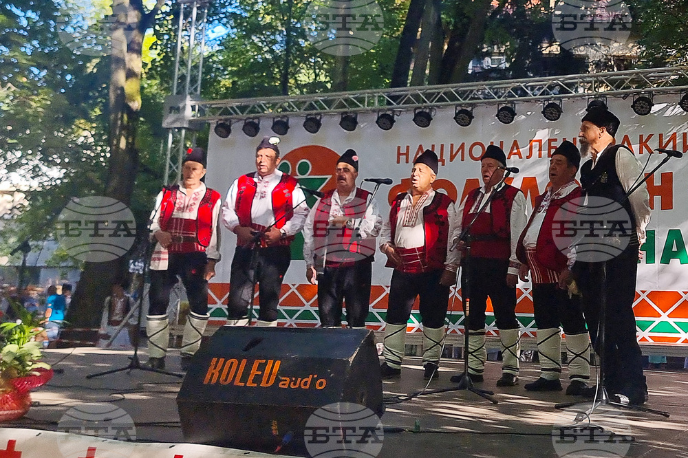 Стара Загора - Национален тракийски фолклорен събор „Богородична стъпка“