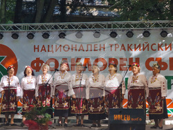 Стара Загора - Национален тракийски фолклорен събор „Богородична стъпка“