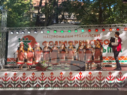 Стара Загора - Национален тракийски фолклорен събор „Богородична стъпка“