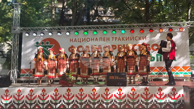 Двадесетото издание на Националния тракийски фолклорен събор „Богородична стъпка“ ще се проведе в Старозагорските бани през август