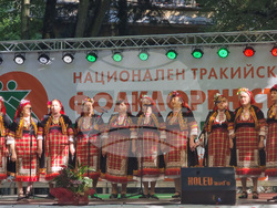 Стара Загора - Национален тракийски фолклорен събор „Богородична стъпка“