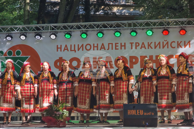 Стара Загора - Национален тракийски фолклорен събор „Богородична стъпка“ 
