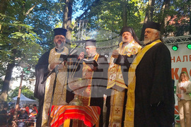 Стара Загора - Национален тракийски фолклорен събор „Богородична стъпка“