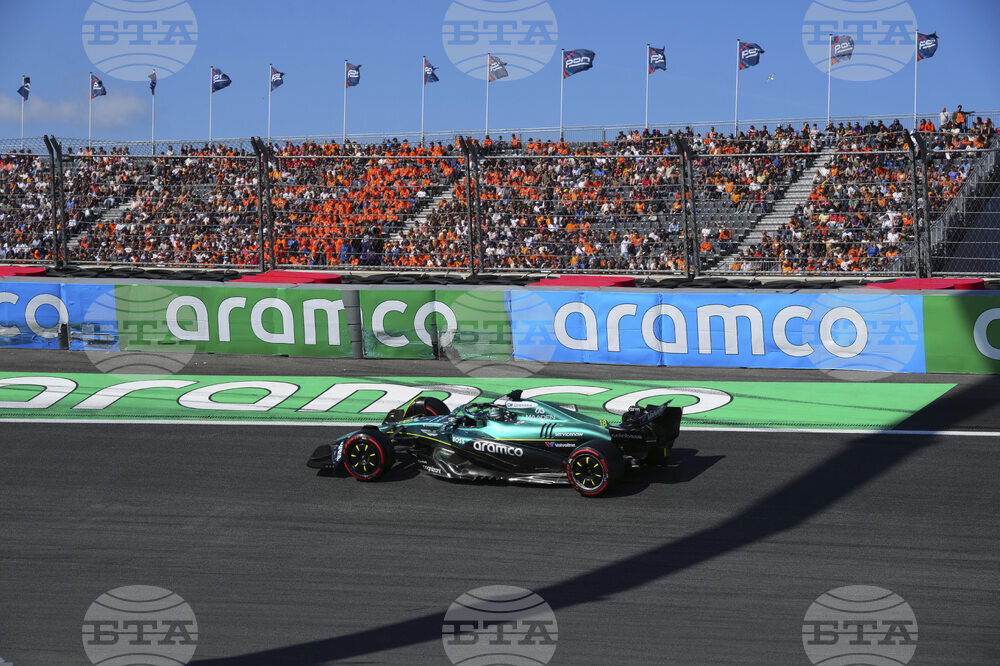 Netherlands F1 GP Auto Racing
