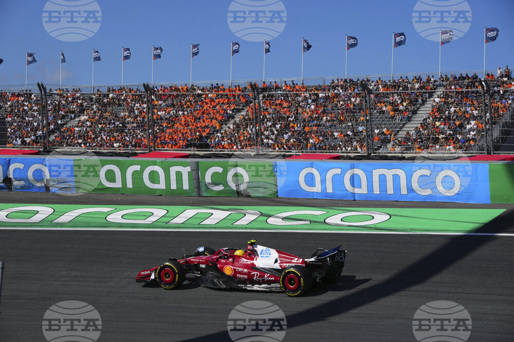 Netherlands F1 GP Auto Racing