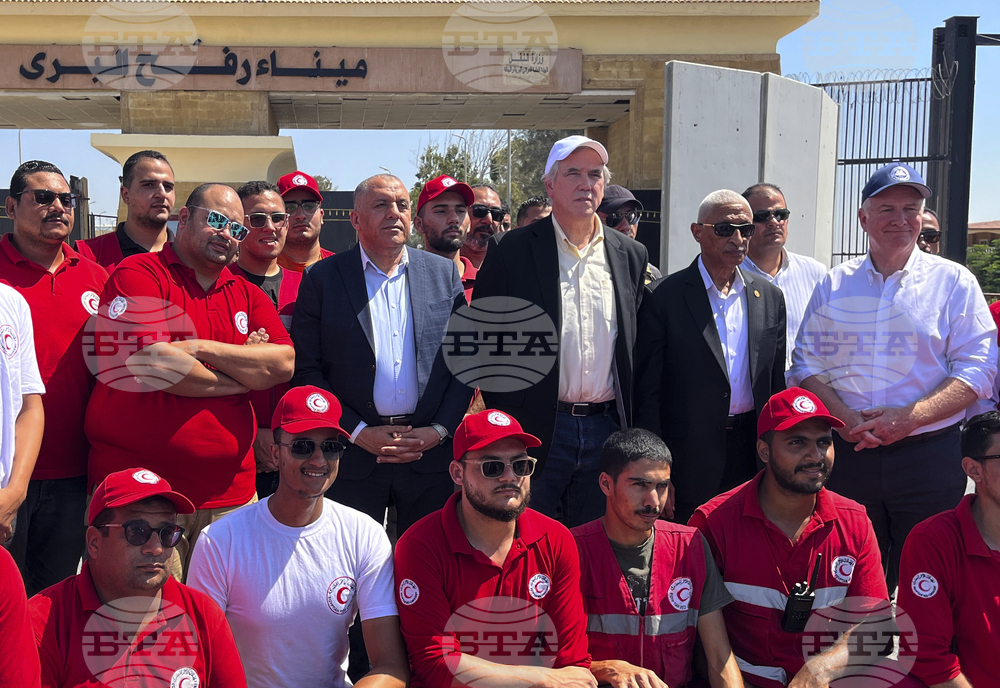 Egypt US Israel Palestinians